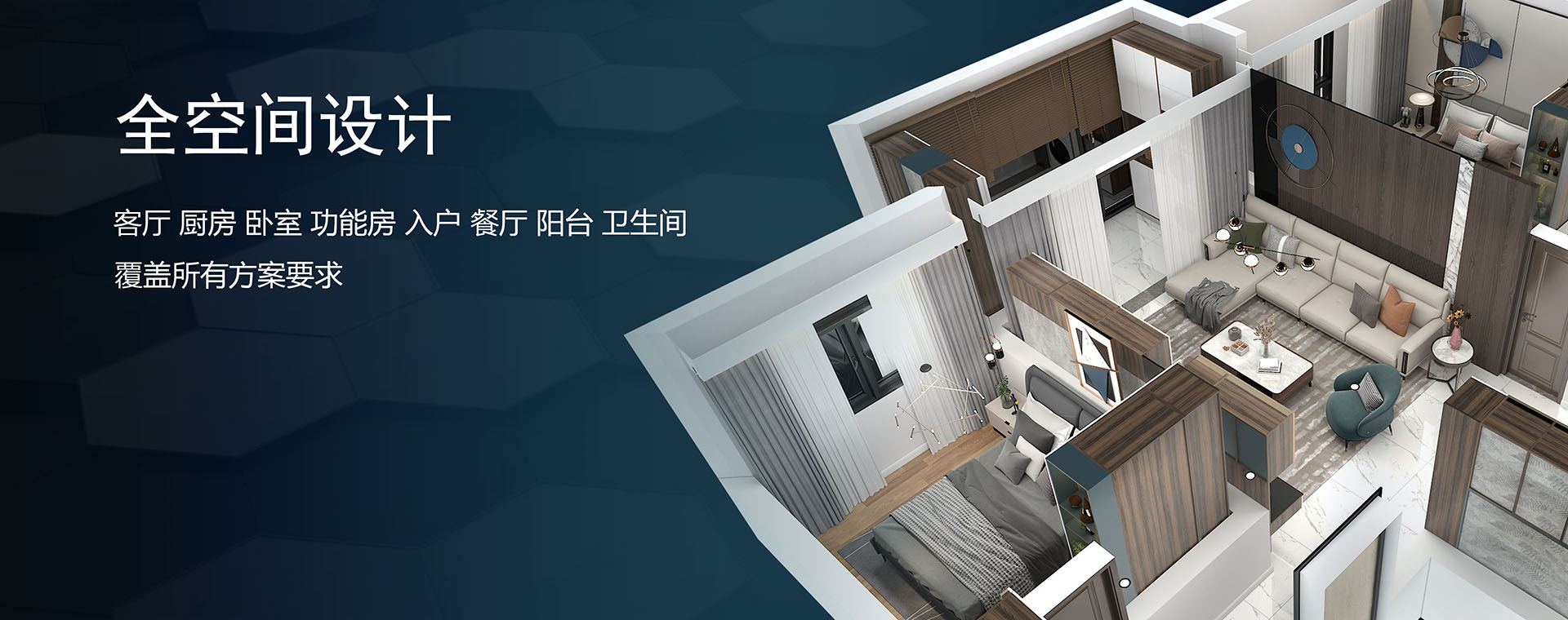 北京大方君工科技有限责任公司